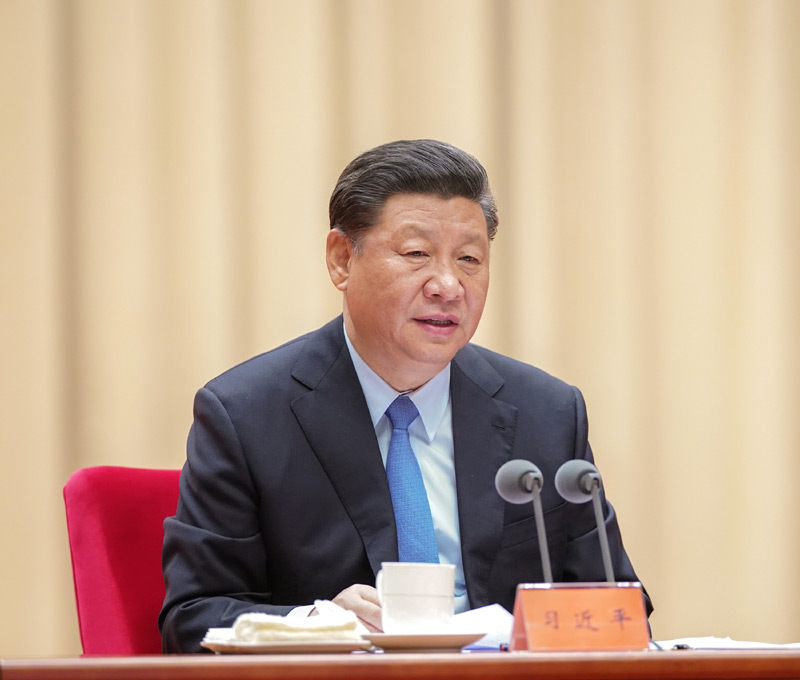 5月31日，“不忘初心、牢记使命”主题教育工作会议在北京召开。中共中央总书记、国家主席、中央军委主席习近平出席会议并发表重要讲话。