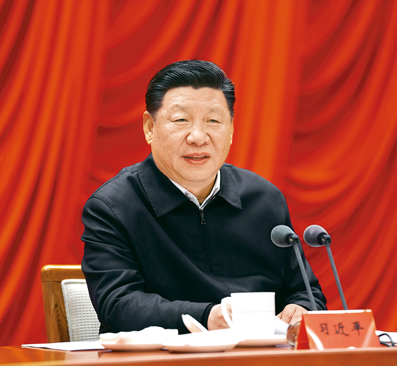 　　2019年1月21日，省部级主要领导干部坚持底线思维着力防范化解重大风险专题研讨班在中央党校开班。中共中央总书记、国家主席、中央军委主席习近平在开班式上发表重要讲话。 新华社记者 饶爱民/摄